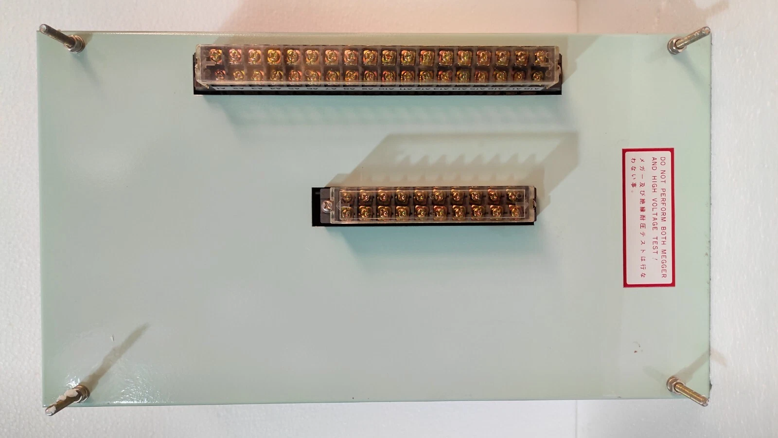 admin/uploads/uploads/nabco mt800 main engine telegra sys_5.webp